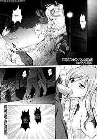 Magical Girl? Saichan-sama