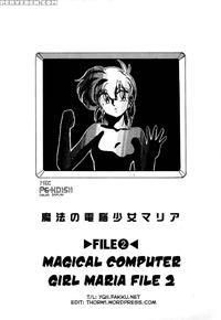 Mahou No Dennou Shoujo Maria Ch.02 - Wanyanaguda