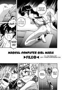 Mahou No Dennou Shoujo Maria Ch.03 - Original Work