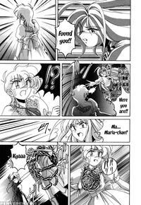 Mahou No Dennou Shoujo Maria Ch.05 - Original Work