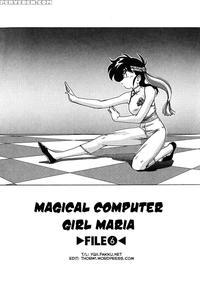 Mahou No Dennou Shoujo Maria Ch.06 - Wanyanaguda