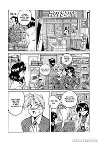 Mahou No Dennou Shoujo Maria Ch.08 - Wanyanaguda