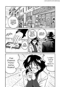Mahou No Dennou Shoujo Maria Ch.09 - Original Work