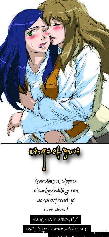 Mai-hime Dj - Bubuduke Shining Smile
