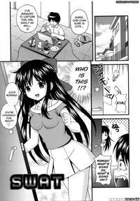 Maid Graffiti Chapter 8 - "swat"