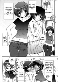 Maidens Love Love Affair - Chapter 2 - Original Work