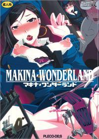 Makina Wonderland - Deadman Wonderland