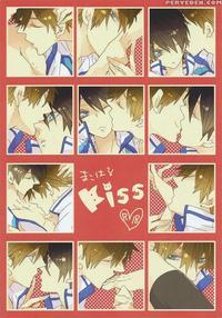 Makoharu Kiss