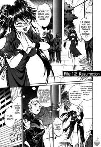 Makunouchi Deluxe Chapter 12 - Original Work