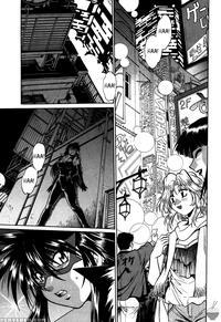 Makunouchi Deluxe Chapter 6 - Original Work