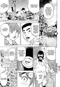 Mama Felt Orgazm! I Ejaculate! Chapter 5 - Original Work
