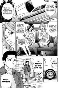 Mama Felt Orgazm! I Ejaculate! Chapter 7 - Original Work