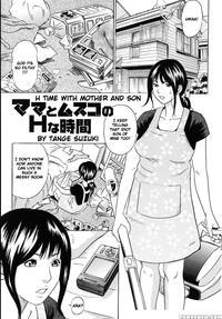 Mama Felt Orgazm! I Ejaculate! Chapter 9 - Original Work