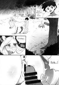 Mare Holic 2 Kemolover Ch 8, 13, 16 [english] [laruffii]