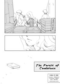 Maria-sama Ga Miteru Dj - The Forest Of Condolence