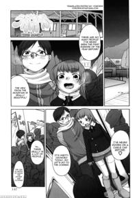 Marshmallow FiancÃ©e Chapter 9 - Original Work