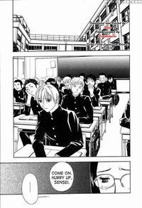 Masako's Lesson