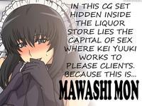 Mawashi Mon (moyashimon)