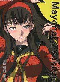 Mayonaka Yukiko - Persona 4