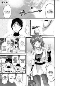Mecha Love Chapter 7 - Original Work