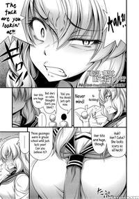 Middle Smooch Student Diary