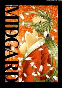 Midgard 14