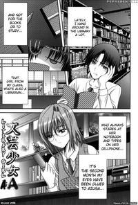 Miko Naburi Chapter 6