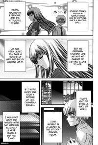Miko Naburi Chapter 8