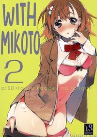 Mikoto To. 2
