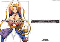 Mireille Side