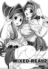 Mixed-real2 No Omake Hon