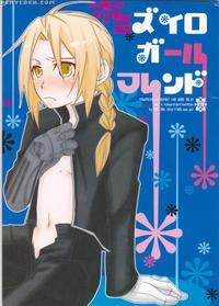 Mizuiro Girlfriend