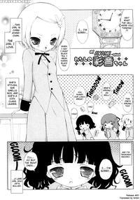 Mochi Mochi Hime Chapter 11 - My Ayane-chan - Murian