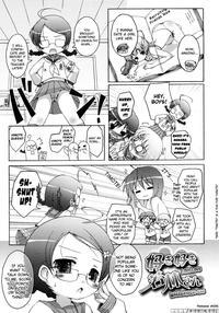Mochi Mochi Hime Chapter 4 - Love Love Wakabayashi-san - Murian