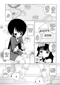 Mochi Mochi Hime Chapter 6 - Mochi Girl Mochiko - Murian