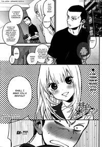 Momoiro Meloik - Chapter 2 - Fukuda Shinichi
