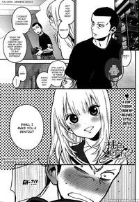 Momoiro Meloik - Chapter 2
