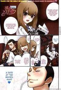 Momoiro Meloik - Chapter 3 - Fukuda Shinichi