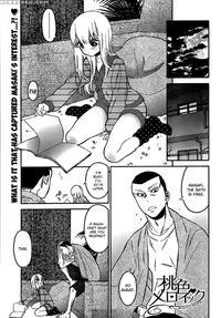 Momoiro Meloik - Chapter 4 - Fukuda Shinichi