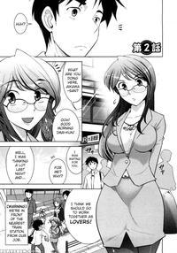 Monthly 'aikawa' The Chief Editor Chp. 2 - Ohmi Takeshi