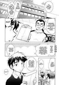 Monthly 'aikawa' The Chief Editor Chp. 3 - Ohmi Takeshi
