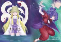 Moriya No Ou Part 1 Of 4 - Touhou