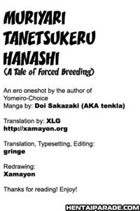 Muriyari Tanetsukeru Hanashi