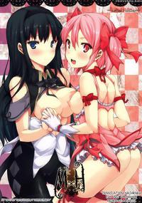Mxh - Puella Magi Madoka Magica