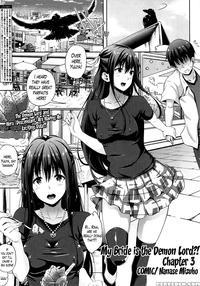 My Bride Is The Demon Lord?! Ch. 3 - Nanase Mizuho