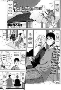My Mountain Village Journal Chapter 10 - Hiroyuki Kaikai Hiroyuki