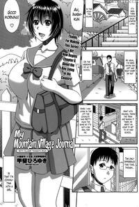 My Mountain Village Journal Chapter 6