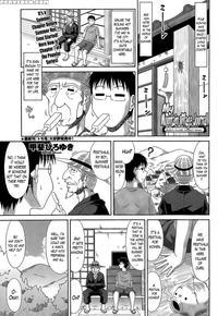 My Mountain Village Journal Chapter 7