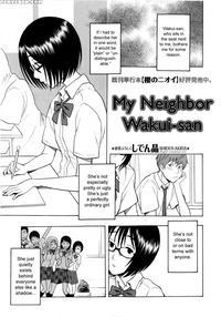 My Neighbor Wakui-san - Original Work