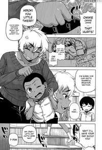 My Third Face - Takatsu